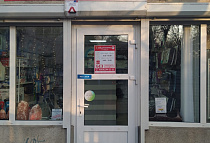 г. Батайск, ул. Максима Горького 133/5